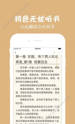 开云体验app官网入口